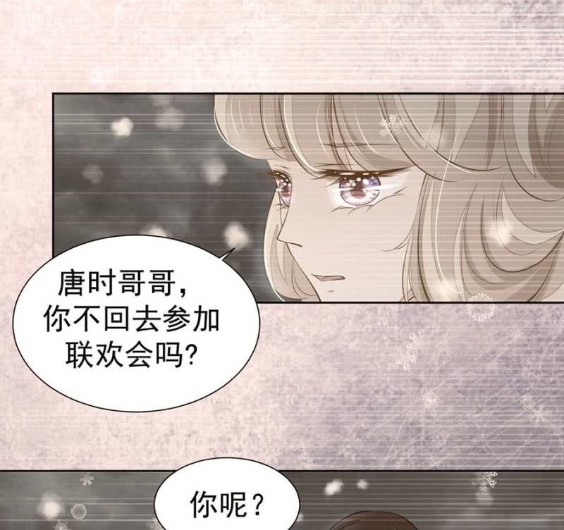 校友聚会2
