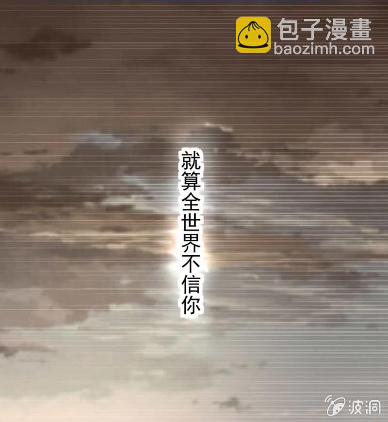 校友聚会8
