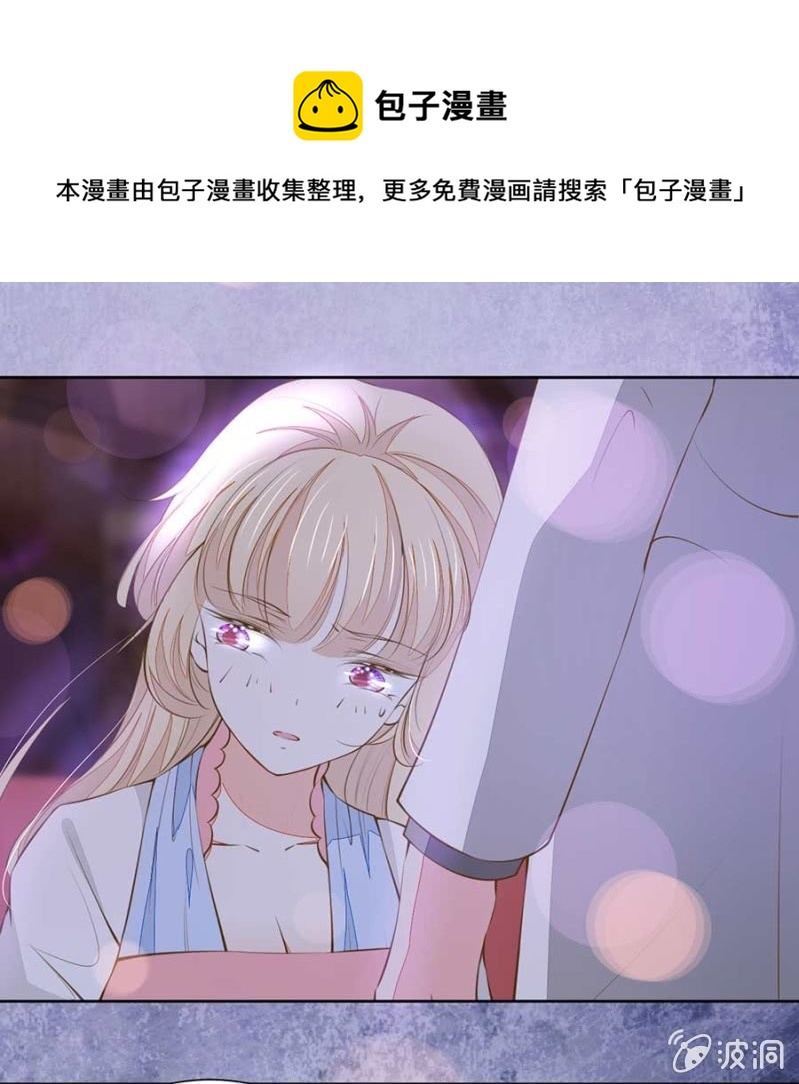 娱乐节目0