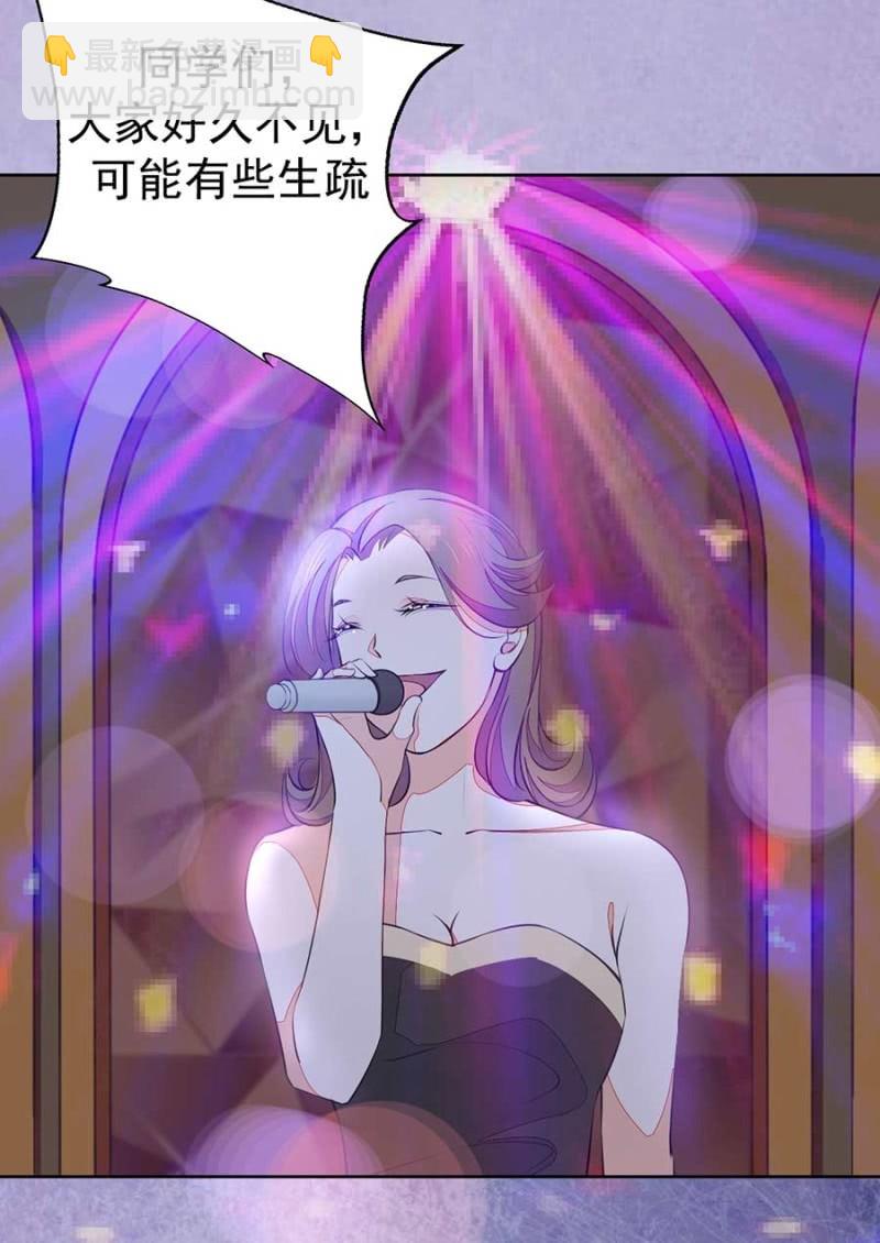 娱乐节目11