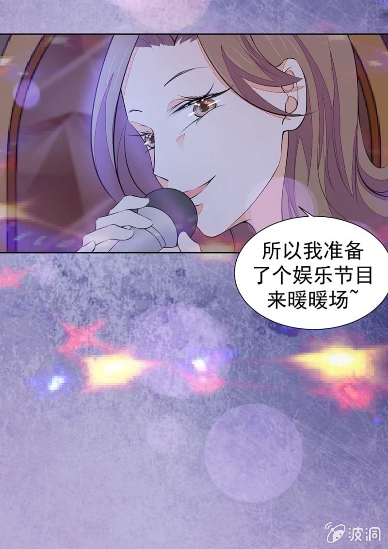 娱乐节目12