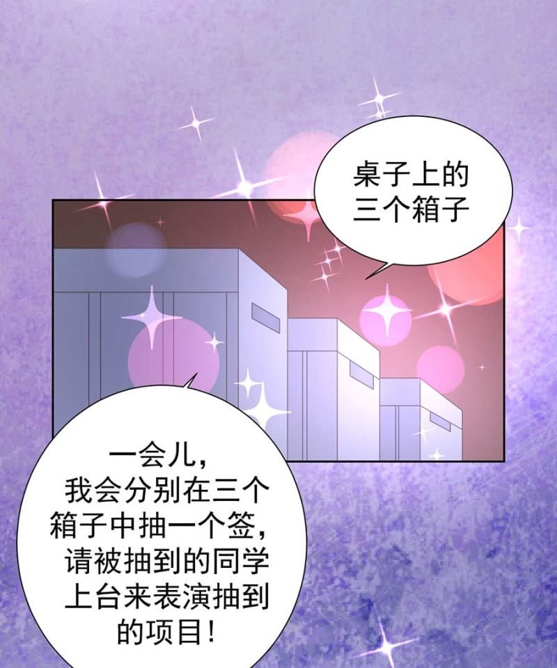 娱乐节目15