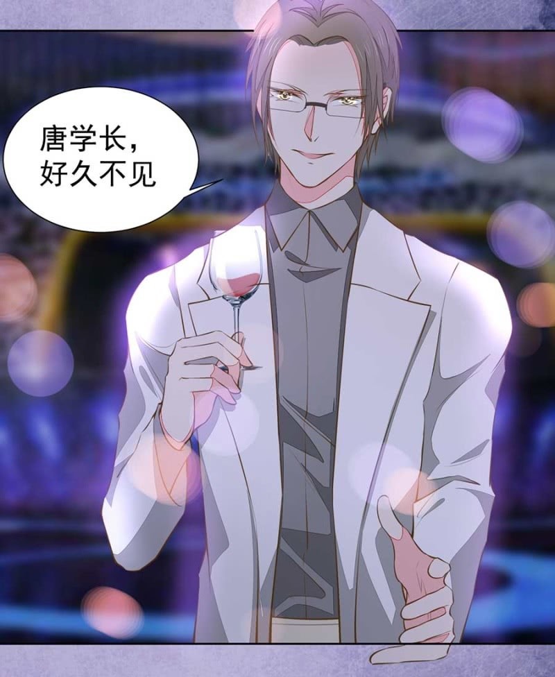 娱乐节目6