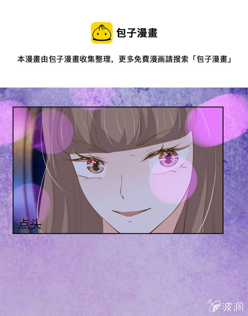 作弊0