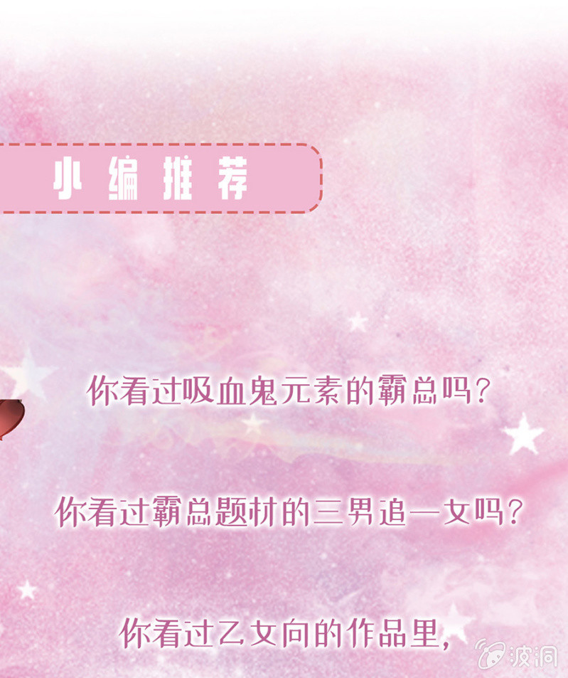 作弊16