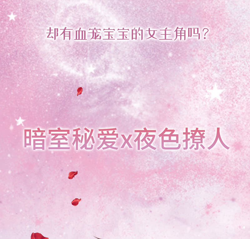 作弊17