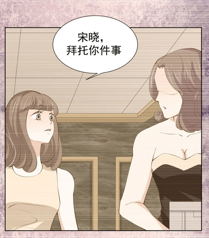 作弊2