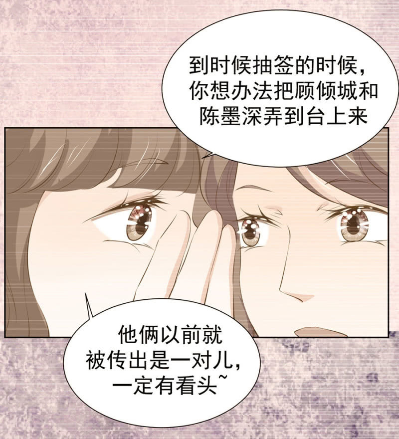作弊3