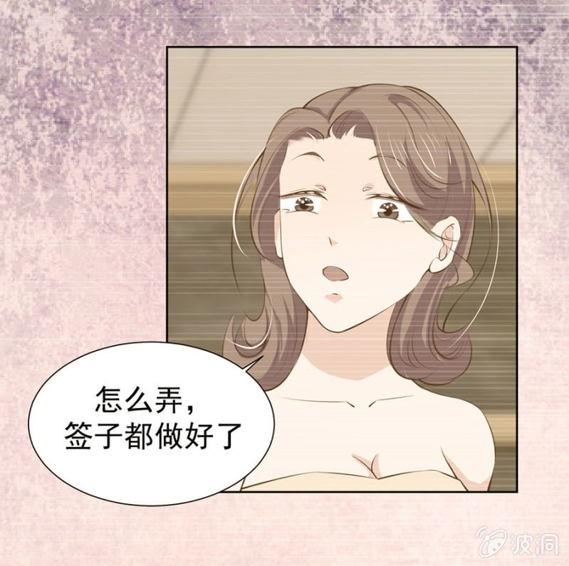 作弊4