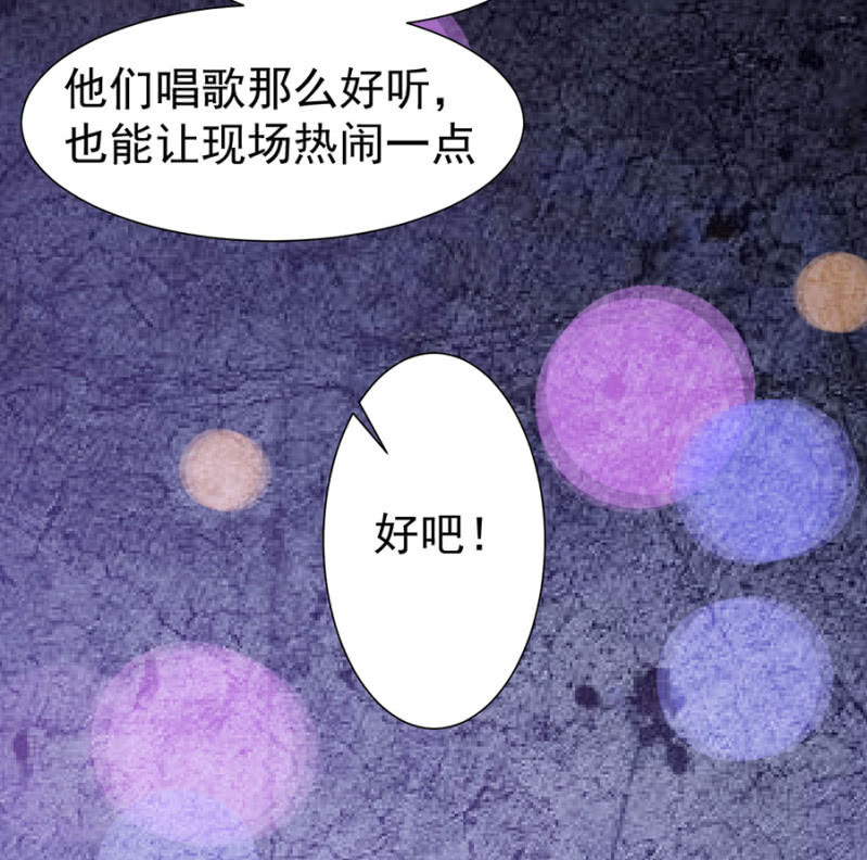 作弊7