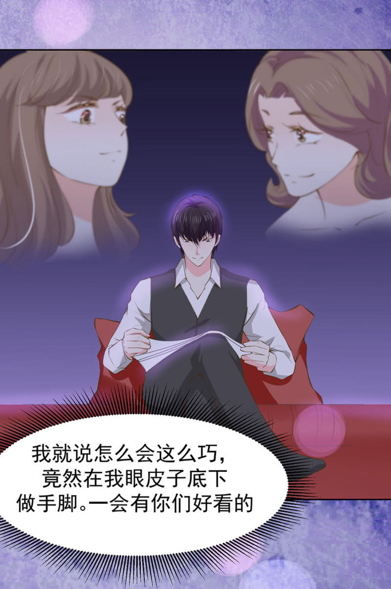 作弊9