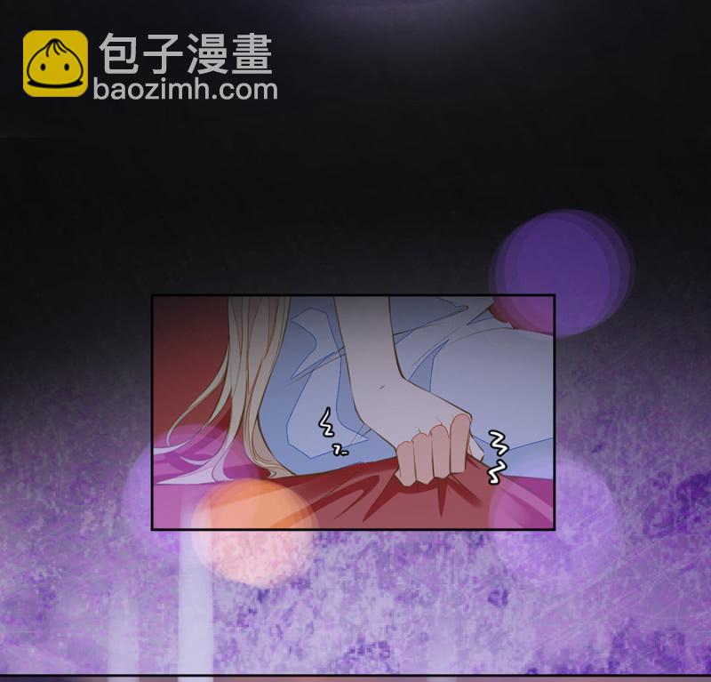自罚三杯1