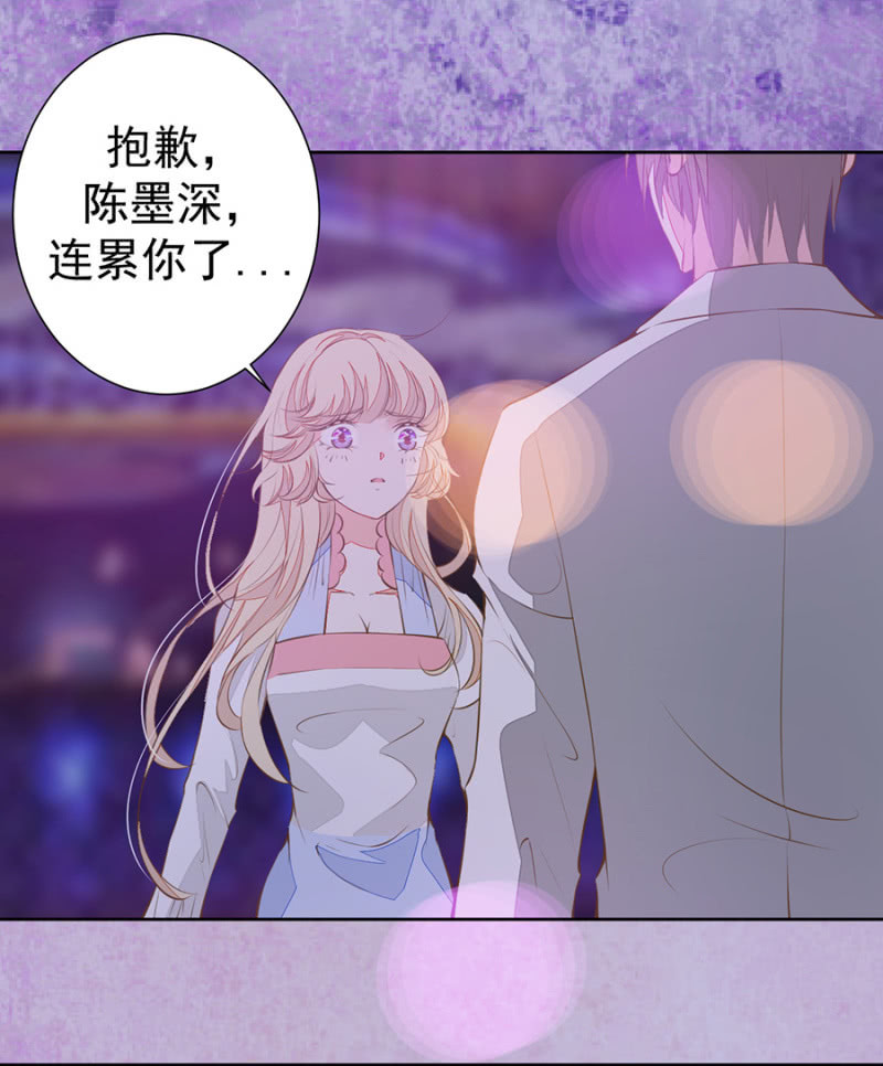 自罚三杯5