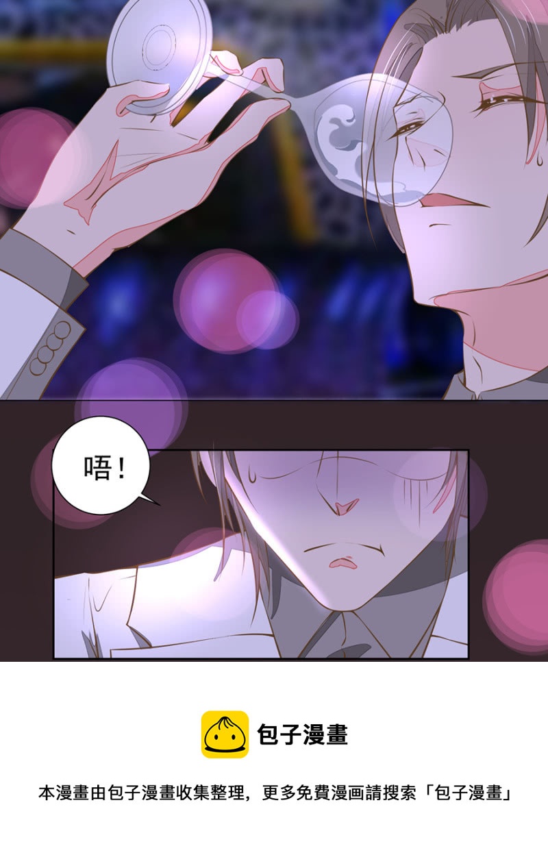 对决10