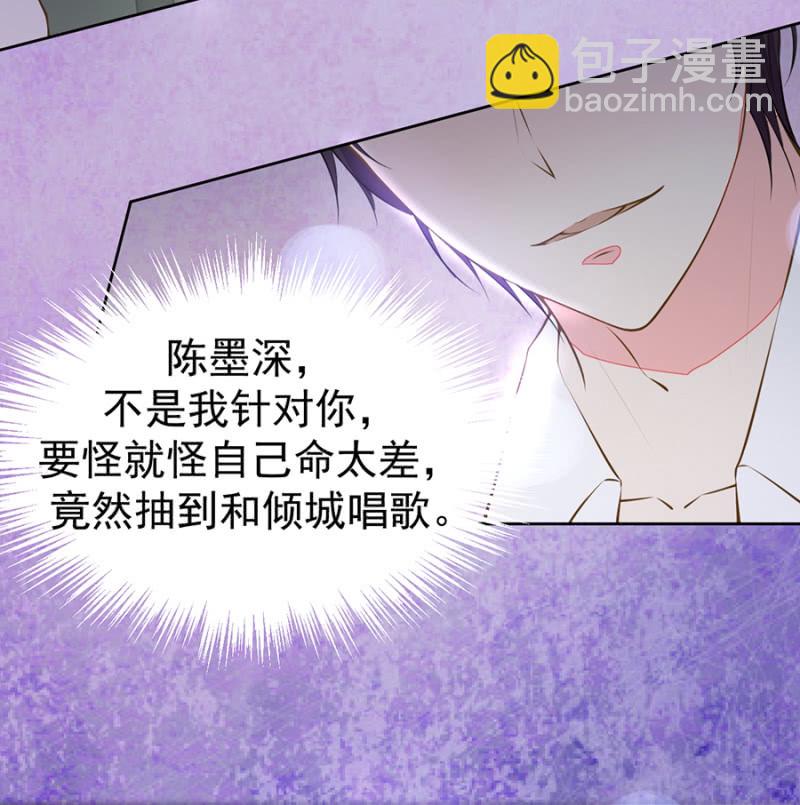 对决13