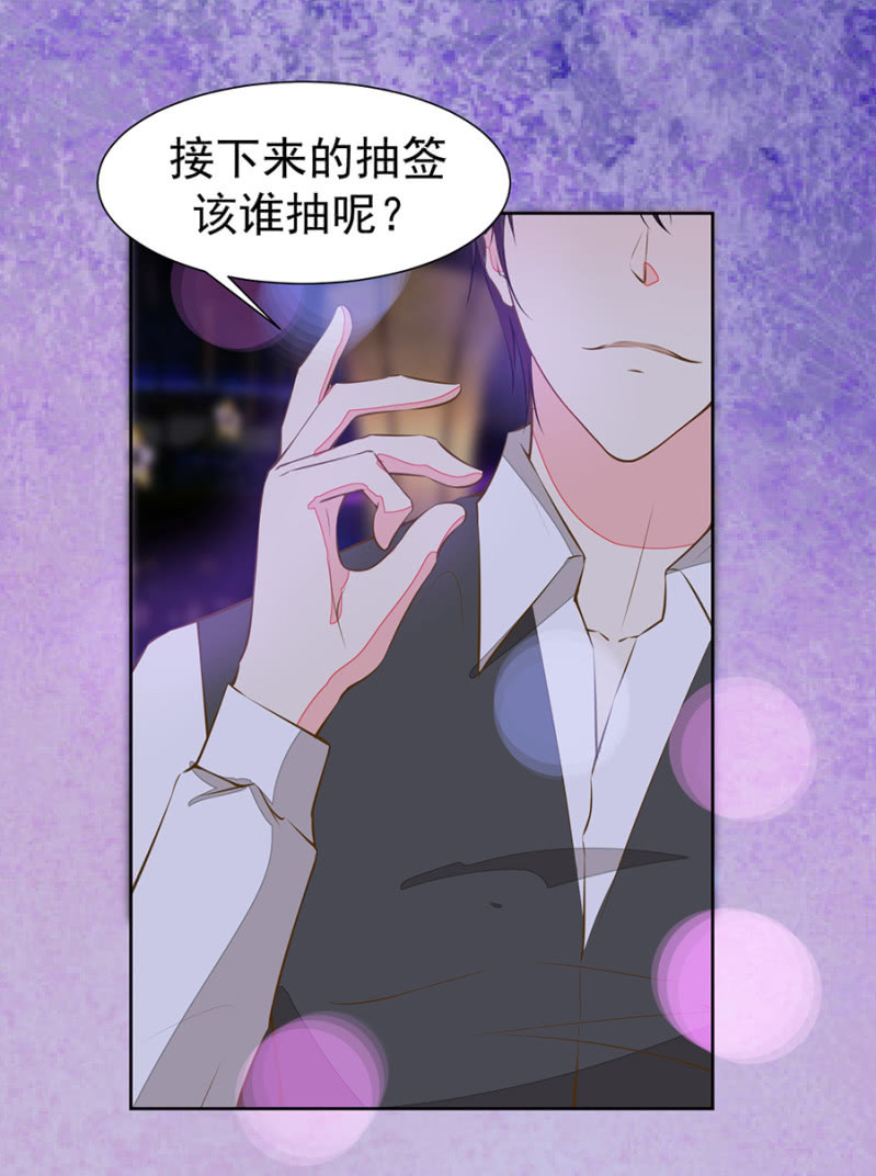 对决15