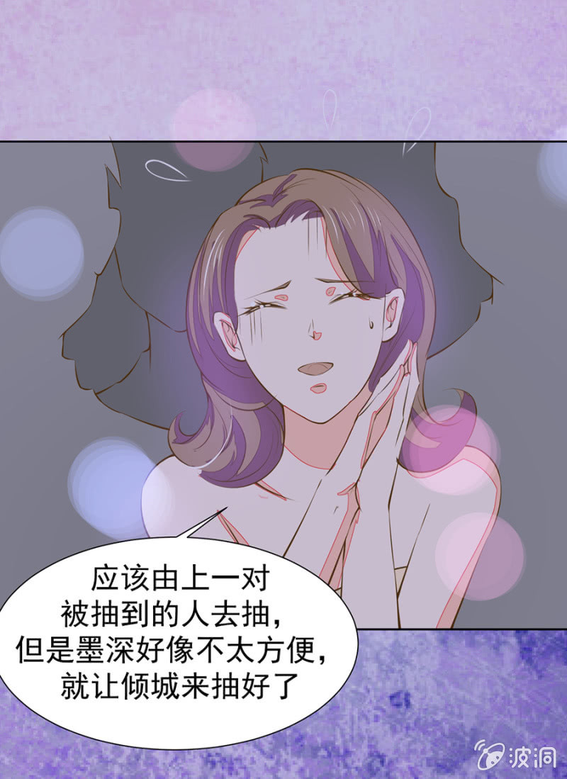 对决16
