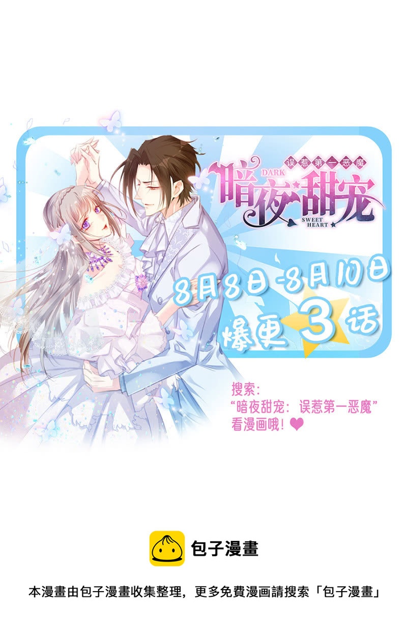 对决17