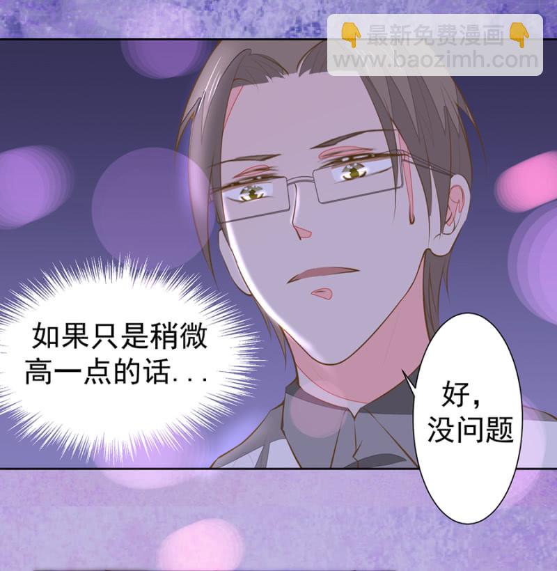 对决2