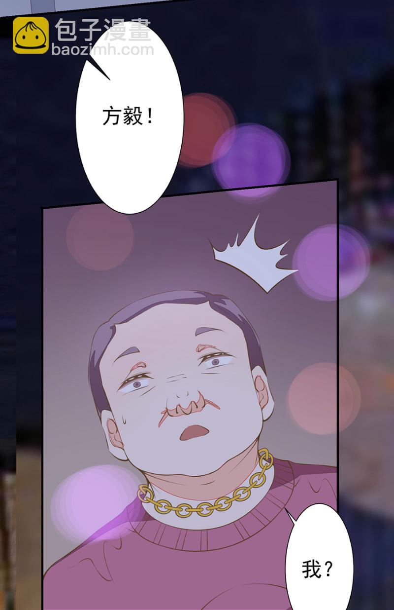 法式热吻五分钟1