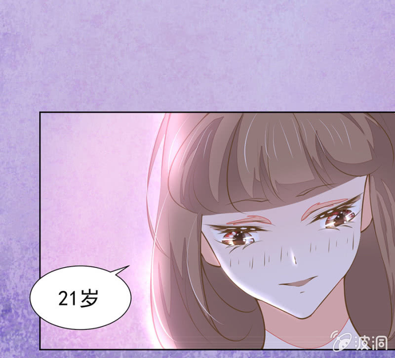 法式热吻五分钟12