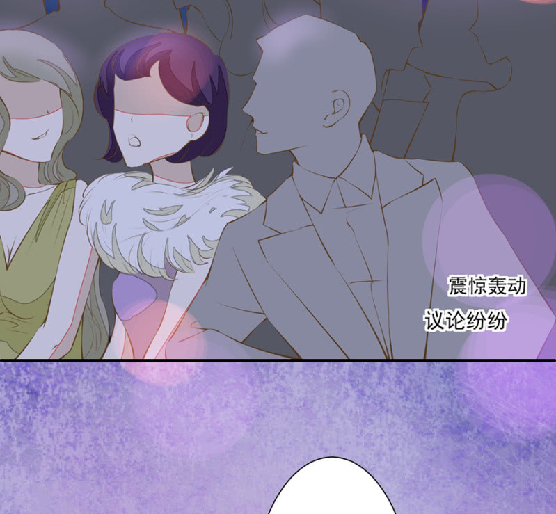 法式热吻五分钟3