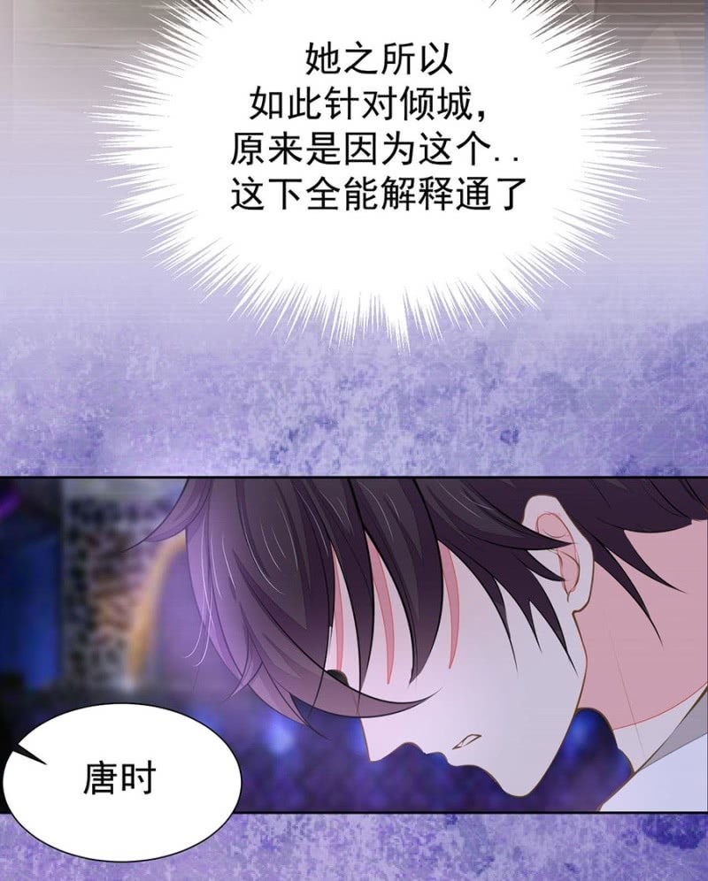 更适合你的人1