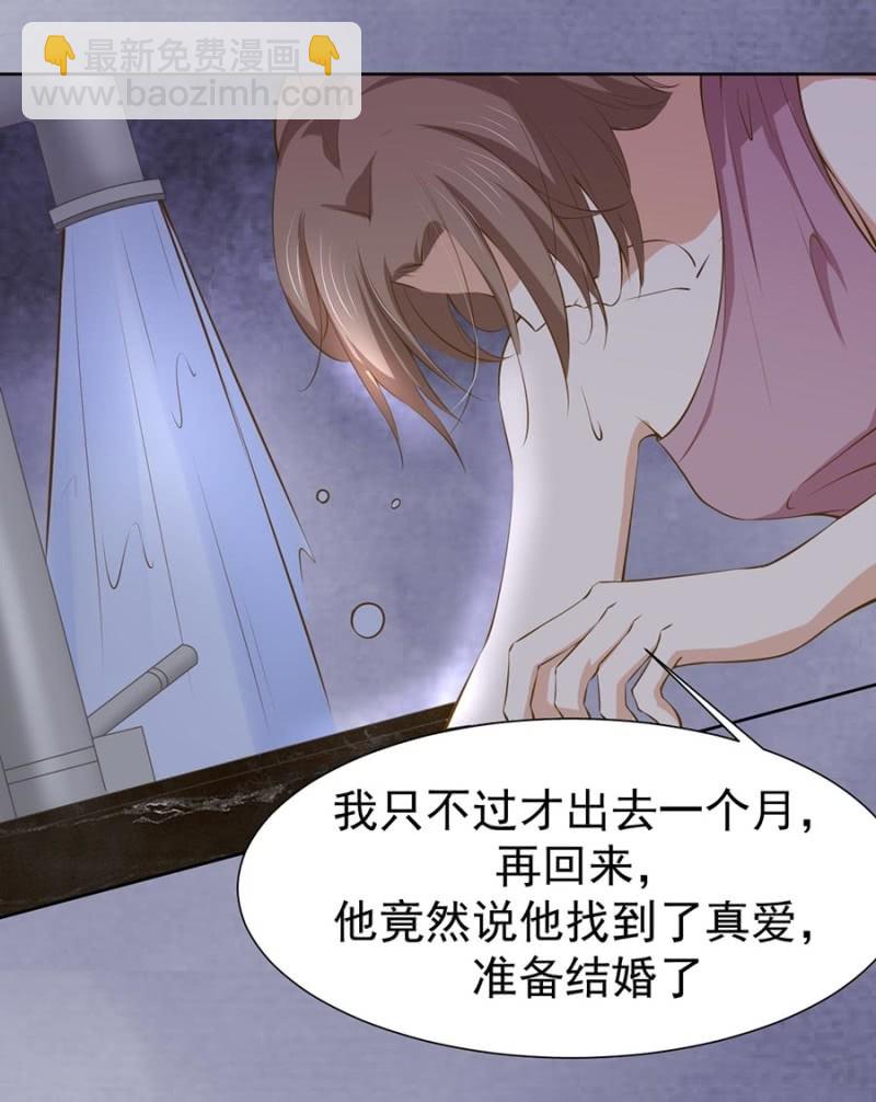 更适合你的人11