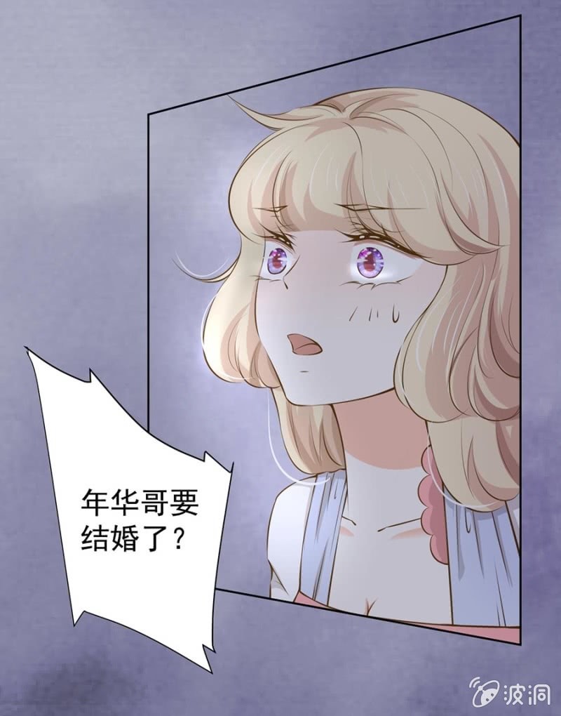 更适合你的人12