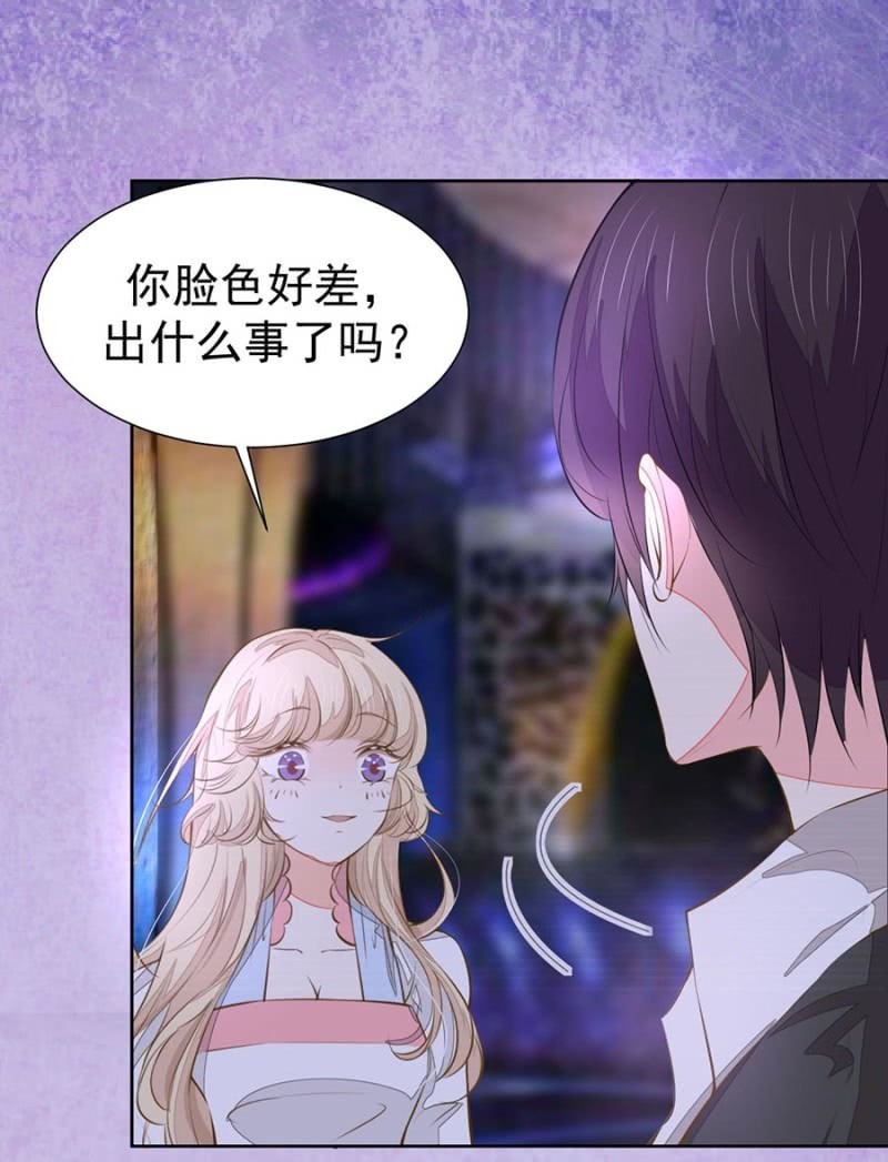 更适合你的人2
