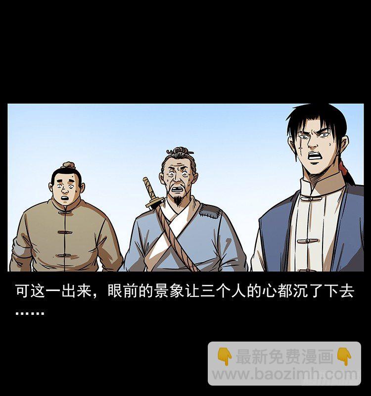 夜探拜仙教26