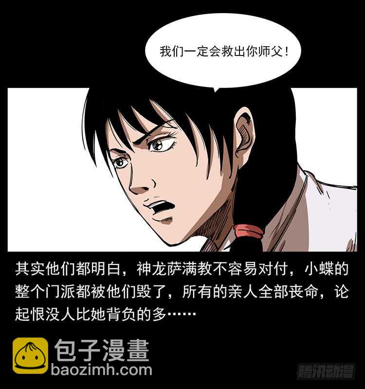 英雄10