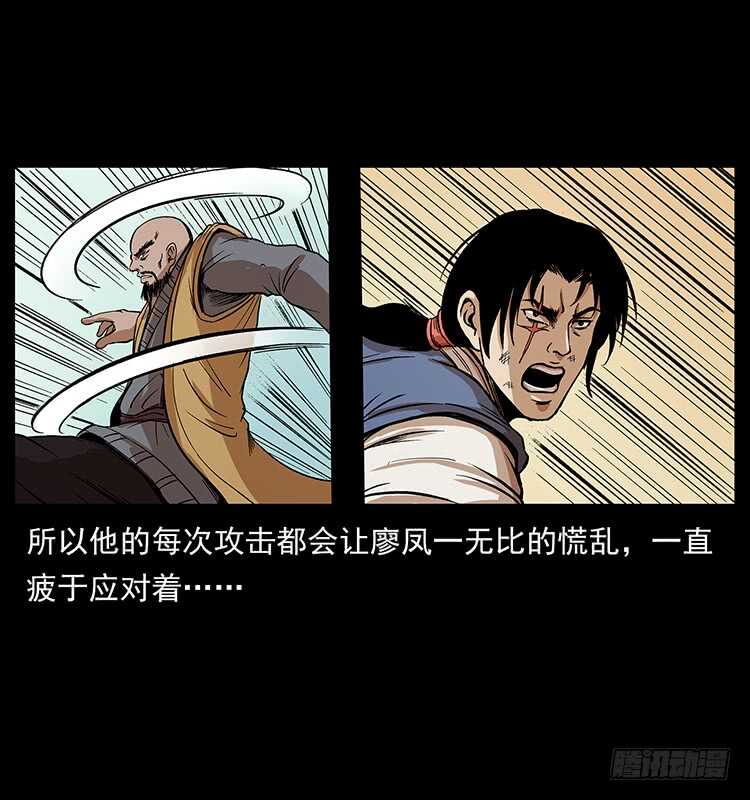 他的世界58