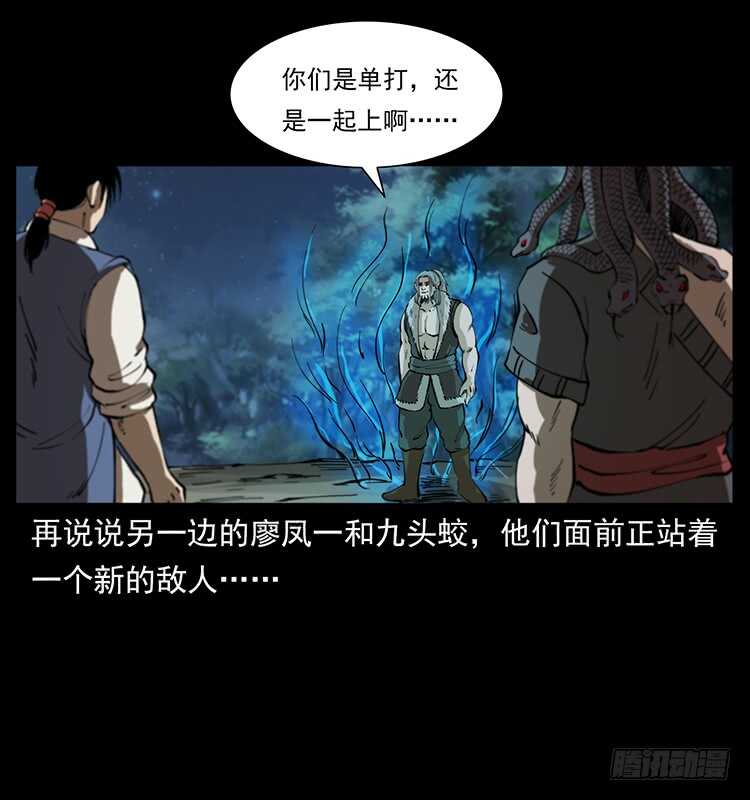 新战场开辟10