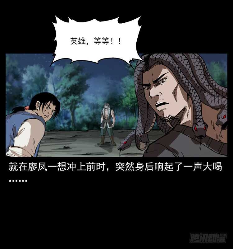 新战场开辟12