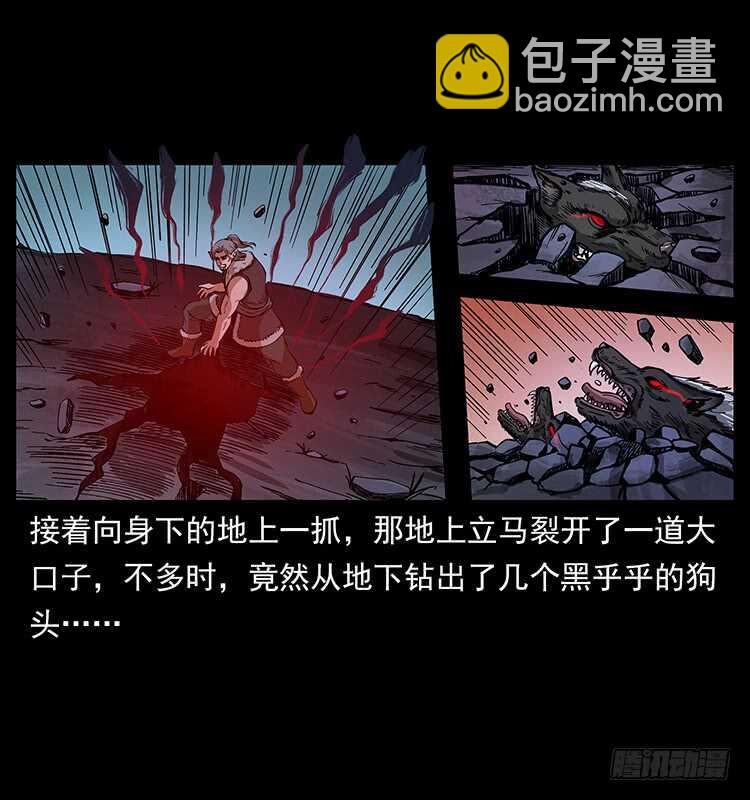 新战场开辟20