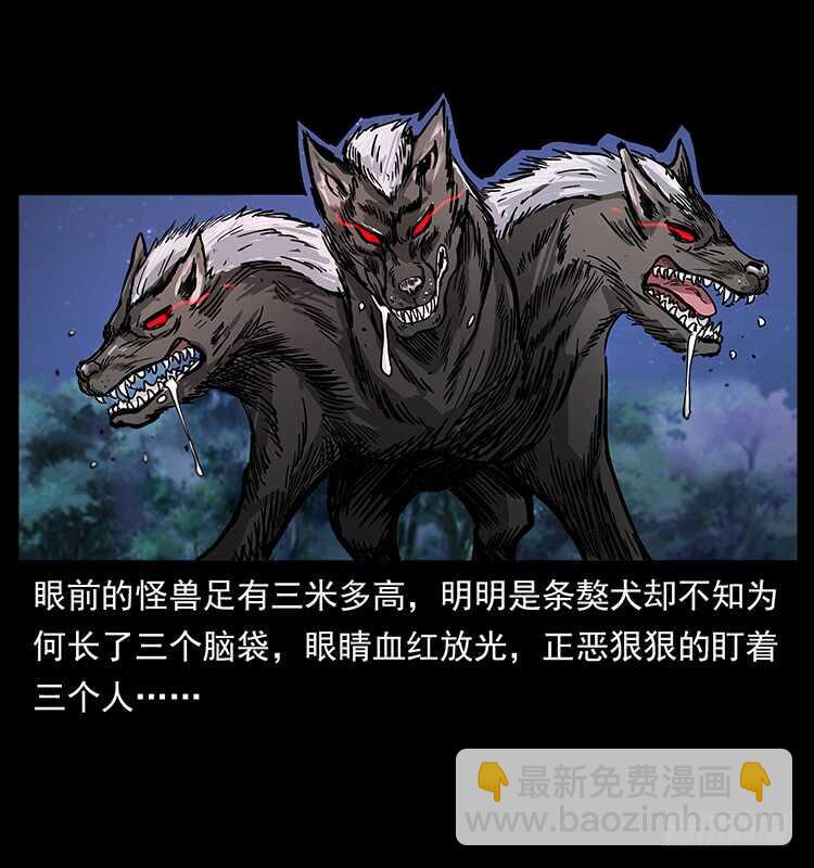 新战场开辟22