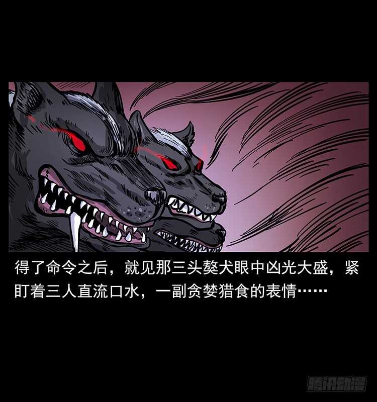 新战场开辟24