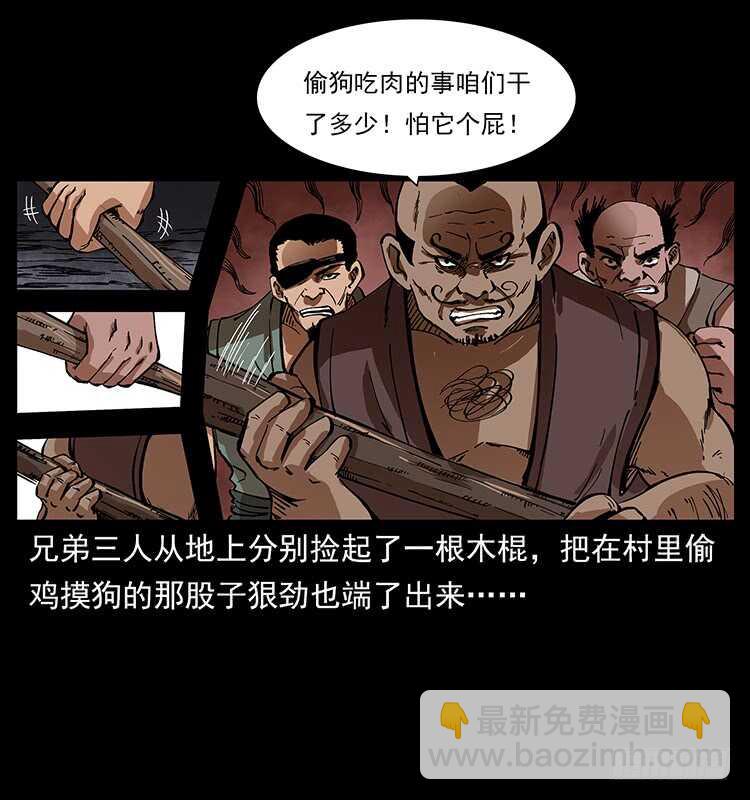 新战场开辟27