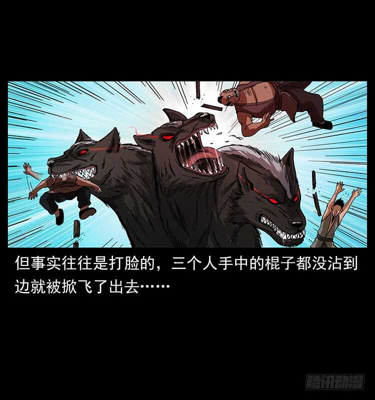 新战场开辟29