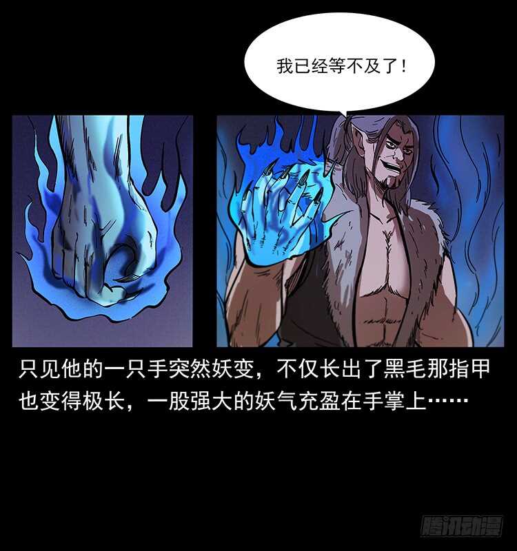 新战场开辟32