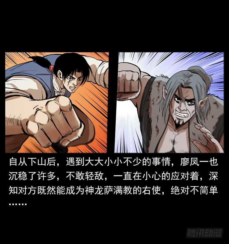 新战场开辟35
