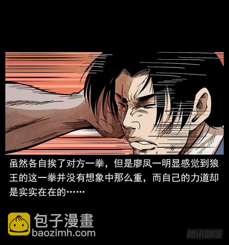 新战场开辟37