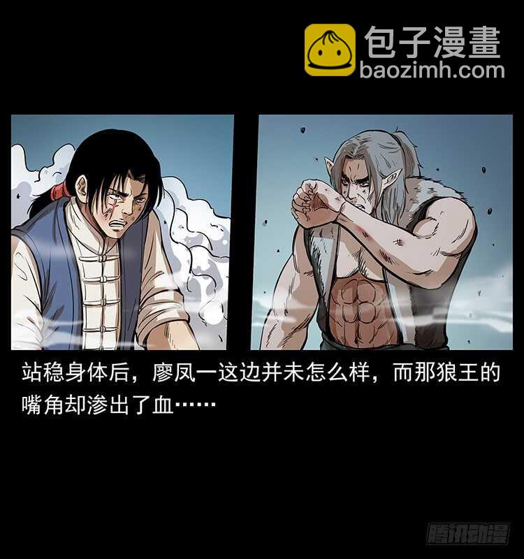 新战场开辟39