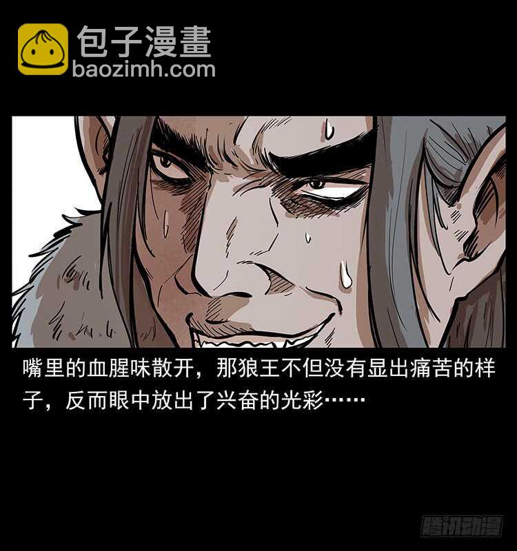 新战场开辟40
