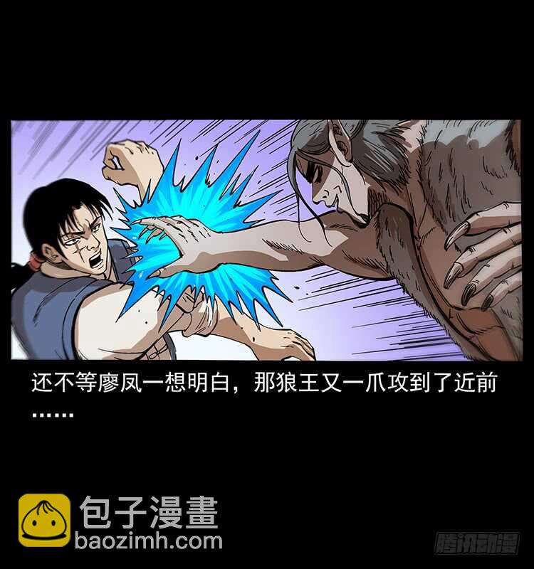新战场开辟41