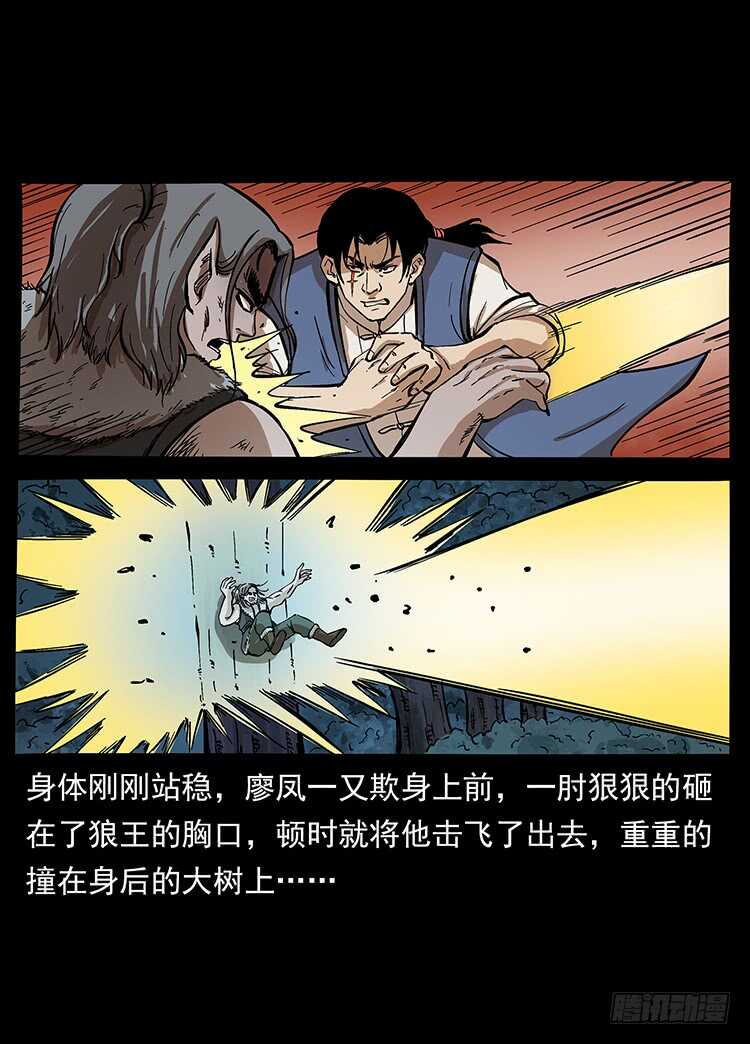 新战场开辟46