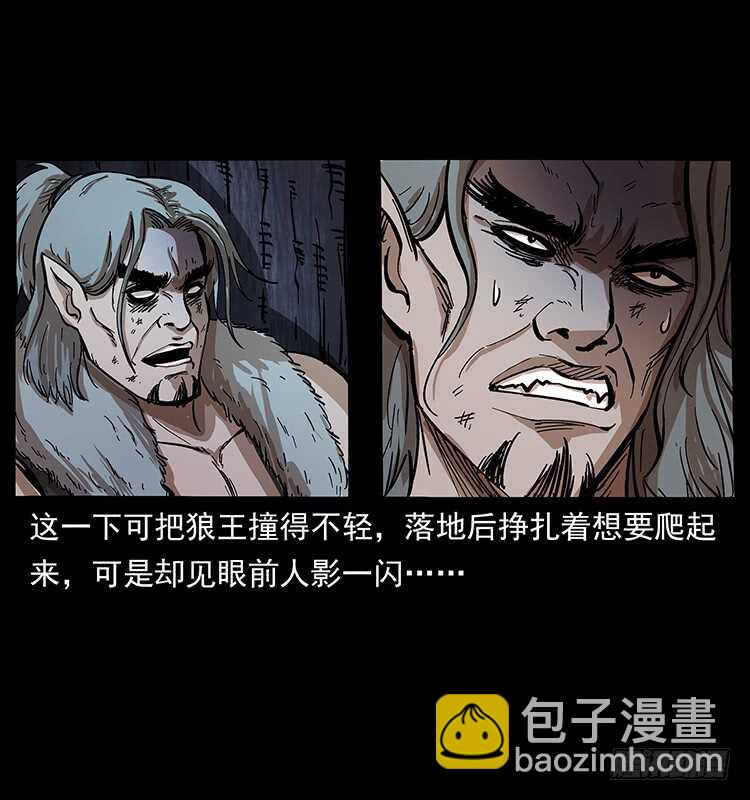 新战场开辟47