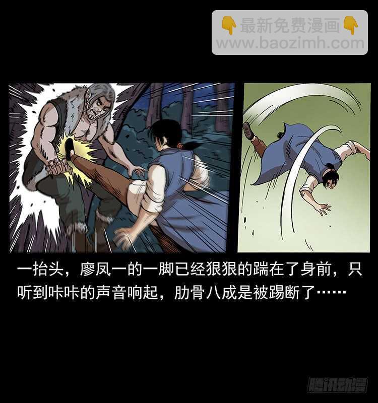 新战场开辟48