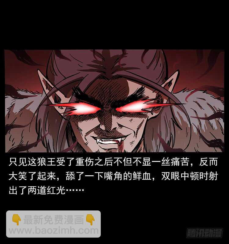 新战场开辟55